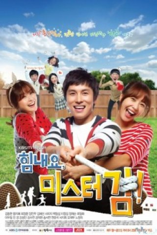 Phim Bố Nuôi M.r Kim - Cheer Up, Mr. Kim! (2013)