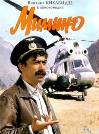 Phi Công Mimino - Mimino 1977