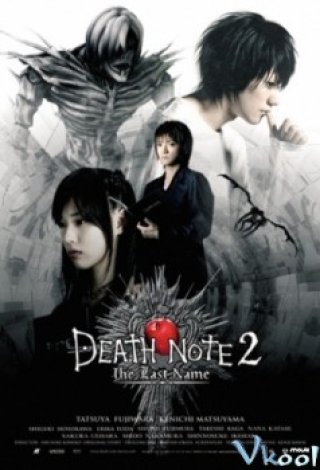 Quyển Sổ Sinh Tử 2 - Death Note 2: The Last Name 2006