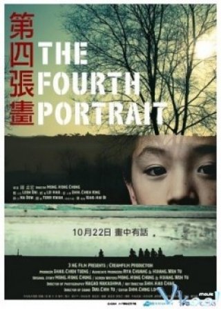 Phim Bức Họa Thứ 4 - The Fourth Portrait (2010)