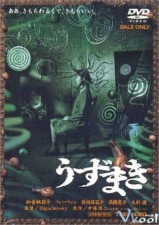 Phim Vòng Xoắn Ốc - Uzumaki (2000)