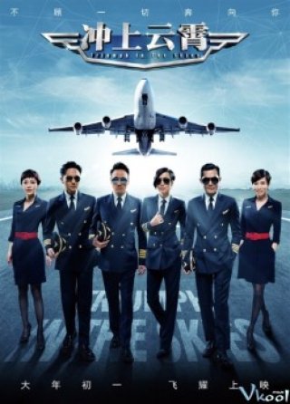 Bao La Vùng Trời - Triumph In The Skies (2015)