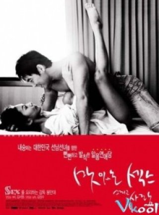 Tình Ái Ngọt Ngào - The Sweet Sex And Love (2003)
