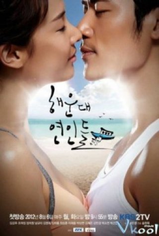 Phim Sóng Tình Haeundae - Haeundae Lovers (2012)