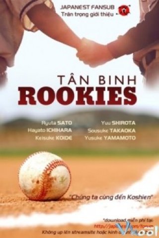 Tân Binh Rookies - Rookies The Movie: Graduation (2009)