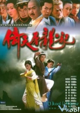 Phim Ỷ Thiên Đồ Long Ký - The Heavenly Sword And Dragon Sabre (2003)