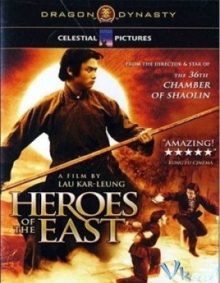 Trung Hoa Trượng Phu - Heroes Of The East 1978
