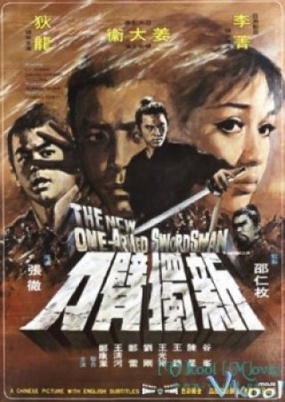 Phim Tân Độc Thủ Đại Hiệp - The New One-armed Swordsman (1971)