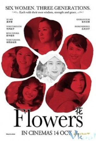 Flowers - Flowers 2010