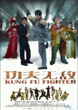 Siêu Quyền Thuật - Kungfu Fighter (2007)