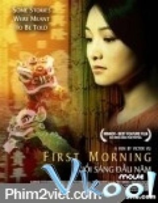 Phim Buổi Sáng Đầu Năm - First Morning (2003)