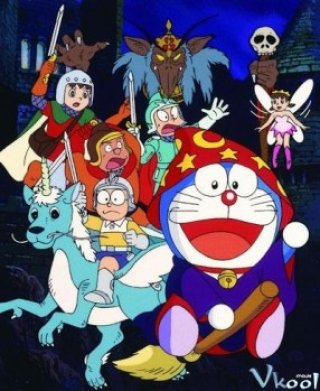 Đôrêmon Và 3 Chàng Hiệp Sĩ Mộng Mơ - Doraemon: Nobita To Mugen Sankenshi 1994