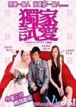 Hôn Nhân Lầm Lỡ - Marriage With A Fool (2006)
