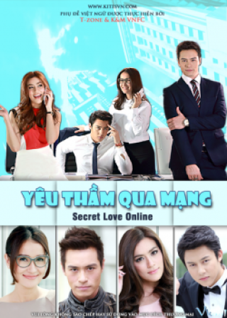 Yêu Thầm Qua Mạng - Secret Love Online (2015)