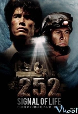252 Tín Hiệu Của Sự Sống - 252 Signal Of Life (2008)