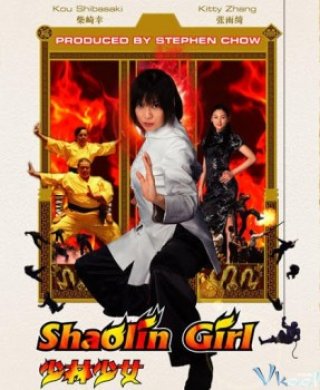 Cô Gái Thiếu Lâm - Shaolin Girl (2008)