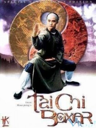 Thái Cực Quyền Ii - Taichi 2 (1996)
