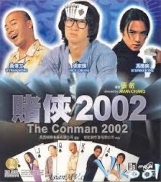 Bịp Vương - The Conman (2000)