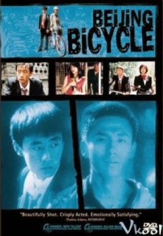 Xe Đạp Bắc Kinh - Beijing Bicycle (2001)
