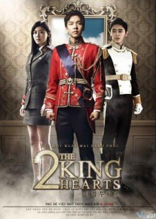 The King 2hearts - 더킹투허츠 (2012)