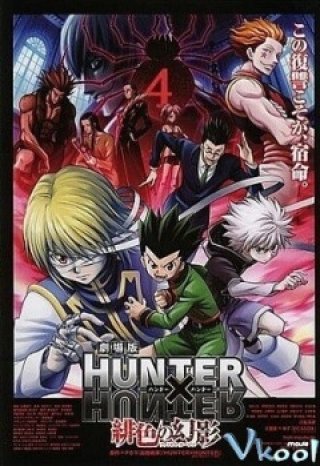 Phim Bóng Ma Màu Hồng - Gekijouban Hunter X Hunter: Phantom Rouge (2013)