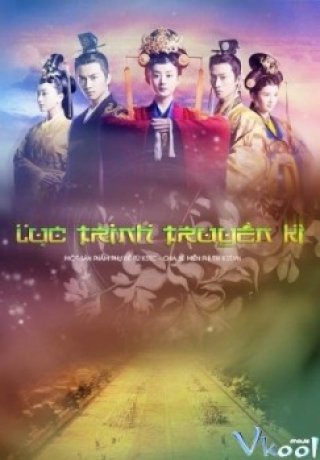 Lục Trinh Truyền Kì - Legend Of Lu Zhen (2013)