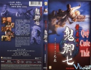 Quỷ Cước Thất - Kick Boxer (1993)