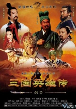 Phim Tam Quốc Diễn Nghĩa - Three Kingdoms (1994)