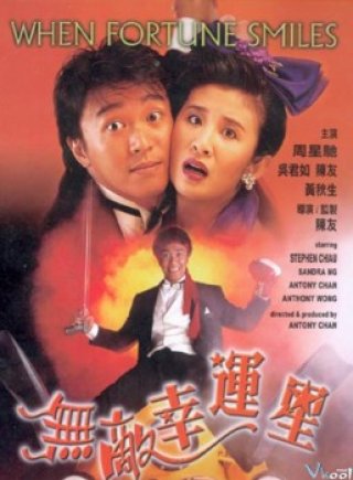 Ngôi Sao May Rủi - When Fortune Smiles (1990)