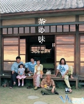 Taste Of The Tea - Cha No Aji (2004)