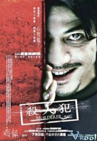 Cuồng Sát - Murderer (2009)
