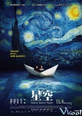 Khung Trời Sao - 星空, Xing Kong, Starry Starry Night 2011