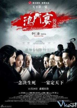 Hồng Môn Yến - White Vengeance (2011)