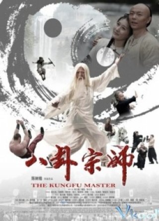 Bát Quái Quyền - The Kungfu Master 2012