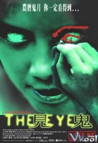 Con Mắt Âm Dương - The Eye (2002)