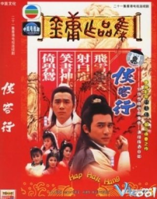 Phim Hiệp Khách Hành - Hap Hak Yang (1989)