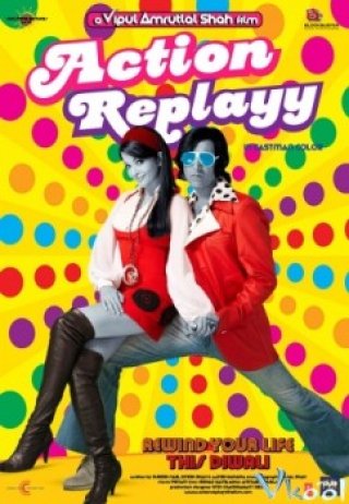 Action Replayy - Action Replayy (2010)