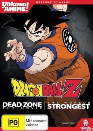 7 Viên Ngọc Rồng: Kẻ Mạnh Nhất - Dragon Ball Z Movie 2: World’s Strongest 1998