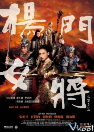 Phim Dương Môn Nữ Tướng - Legendary Amazons (2011)