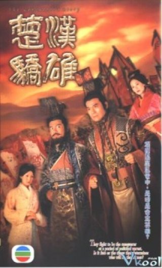Tây Sở Bá Vương - The Great Conqueror's Concubine (1991)