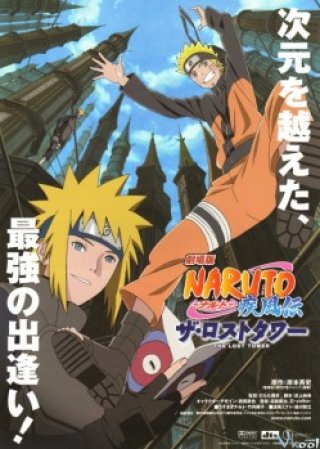 Phim Naruto Ship Puuden Movie 4: The Lost Tower - Gekijouban Naruto Shippuuden: The Lost Tower (2010)