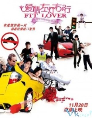 Một Cô Gái Và Mười Hai Chàng Trai - Fit Lovers - 爱情呼叫转移2：爱情左右 (2008)