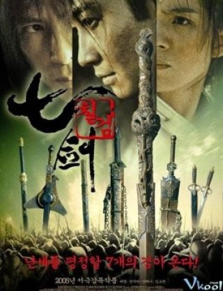 Phim Tuyết Sơn Thất Kiếm - Seven Swords (2005)