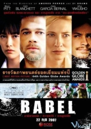 Tháp Babel - Babel (2006)