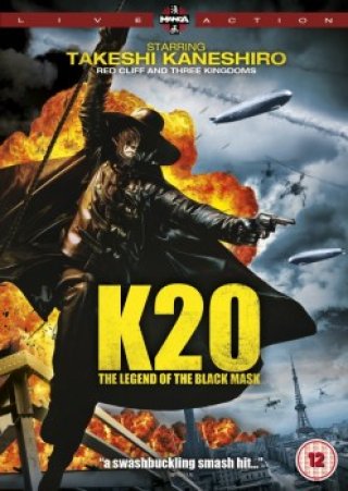 Huyền Thoại Chiếc Mặt Nạ - K-20: The Fiend With Twenty Faces (k-20 Legend Of The Mask) (2008)