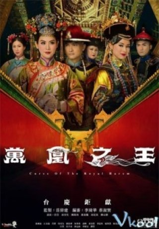 Phim Vạn Phụng Chi Vương - Curse Of The Royal Harem (2011)