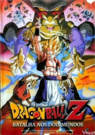7 Viên Ngọc Rồng: Cửa Địa Ngục - Dragon Ball Z Movie 12: Fusion Reborn (1995)