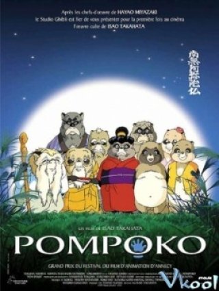 Phim Cuộc Chiến Gấu Trúc - Pom Poko (1994)