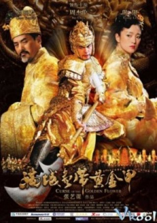 Hoàng Kim Giáp - Curse Of The Golden Flower (2006)