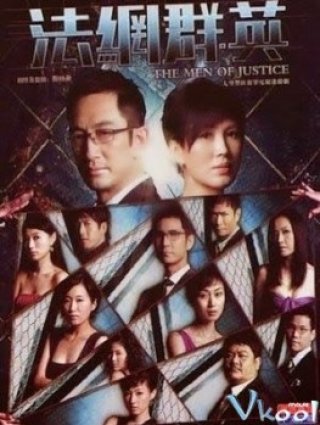 Công Lý Và Danh Lợi - The Men Of Justice (2010)